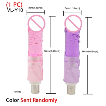 ROUGH BEAST 3XLR Sex Machine Dildo Attachment for Women Men Anal Butt Jelly Color Automatic Vibrator Thrusting Machine Accessory 3