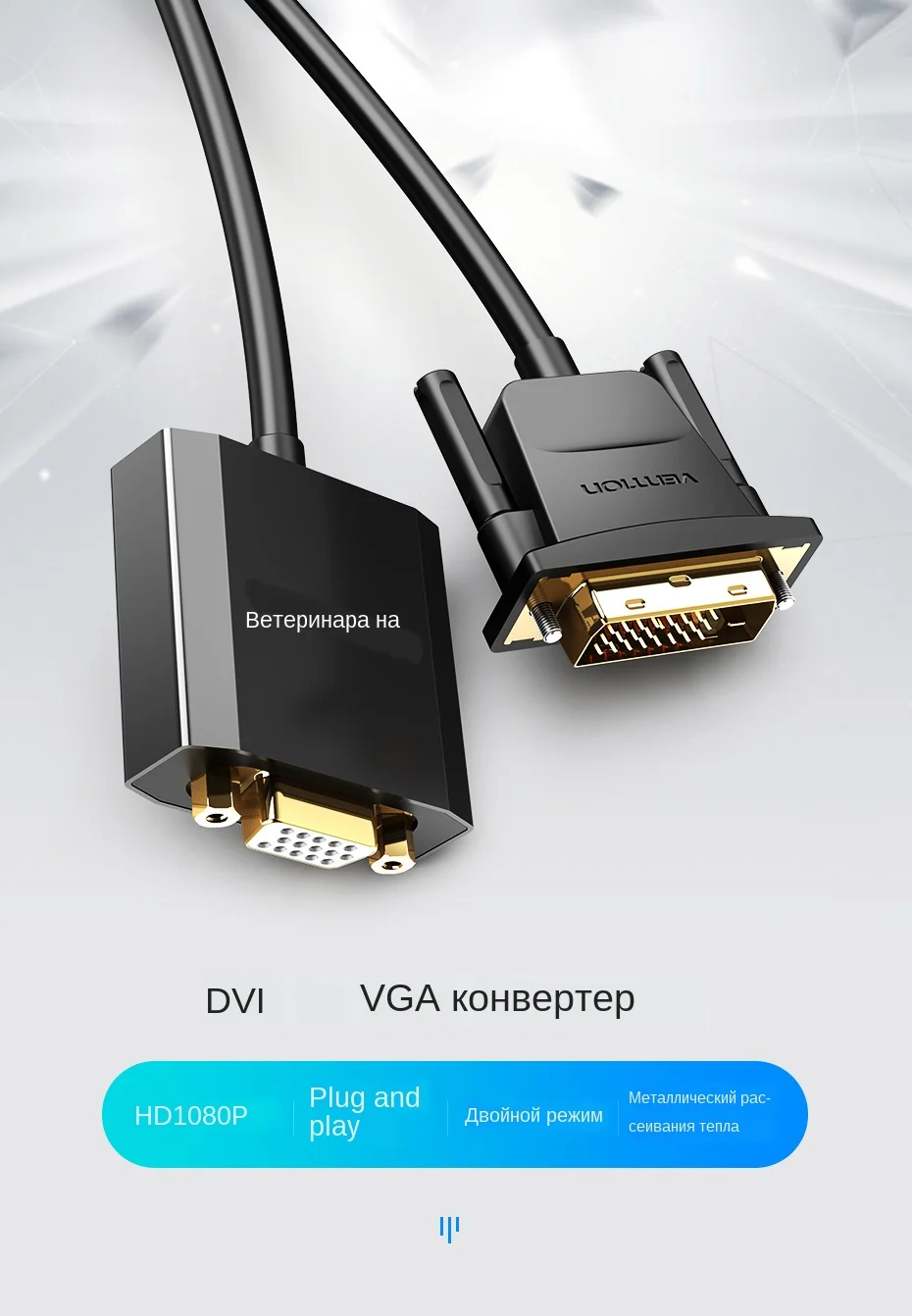 【速卖通】新品EBA详情_01