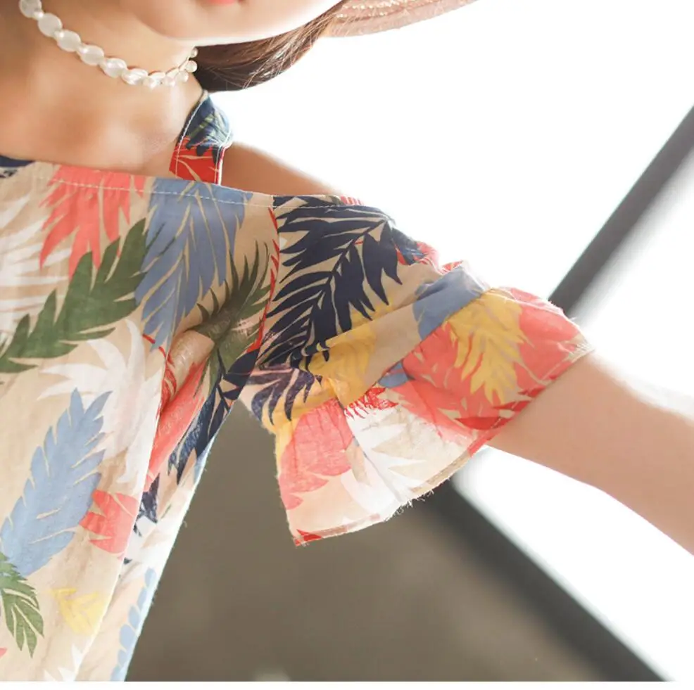 QQ截图20200516162723