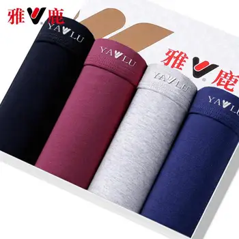 

4pcs Men's Boxers Underwears China Famous Brand Men's underwear Cotton Boxers High quality China Products Shorts Clothing Brands