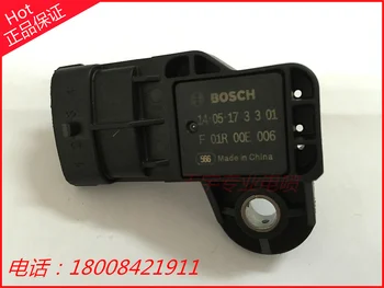 

Free Delivery. Intake pressure sensor F01R00E006 genuine original