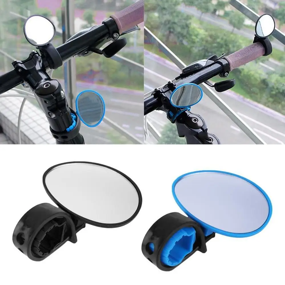 Bike Bicycle Cycling Rear View Mirror Handlebar Flexible Safety Rearview x 
