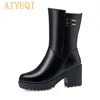 Women's Shoes