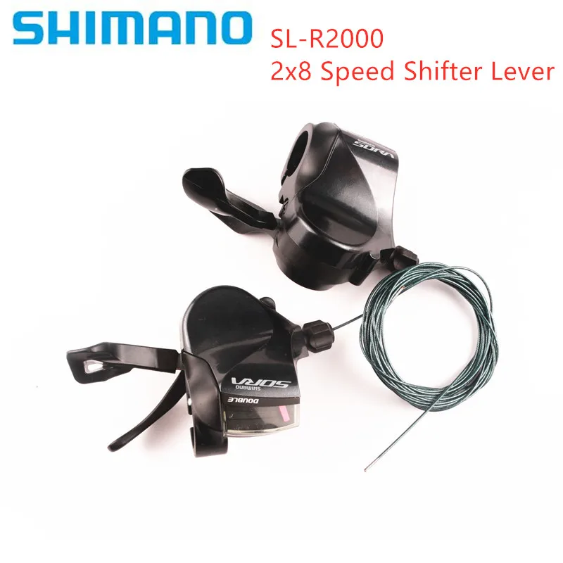 Shimano Claris SL R2000 рычаг переключения 2x8 скоростной дорожный велосипед вправо/влево/A пара черный