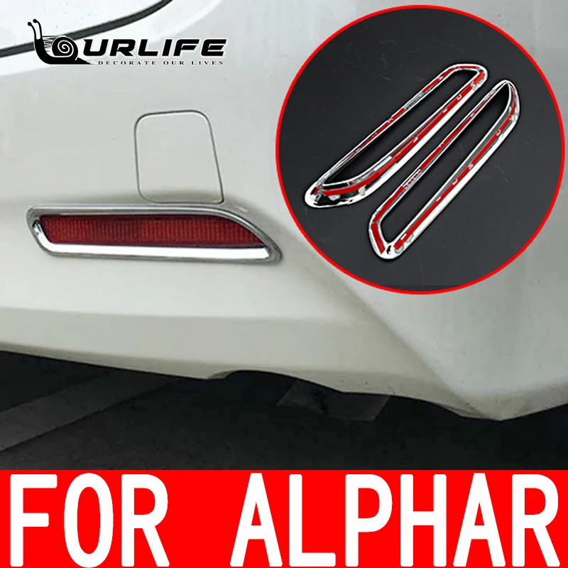 Для Toyota Alphard 2016-2018 ABS хромированный задний противотуманный фонарь лампа рамка