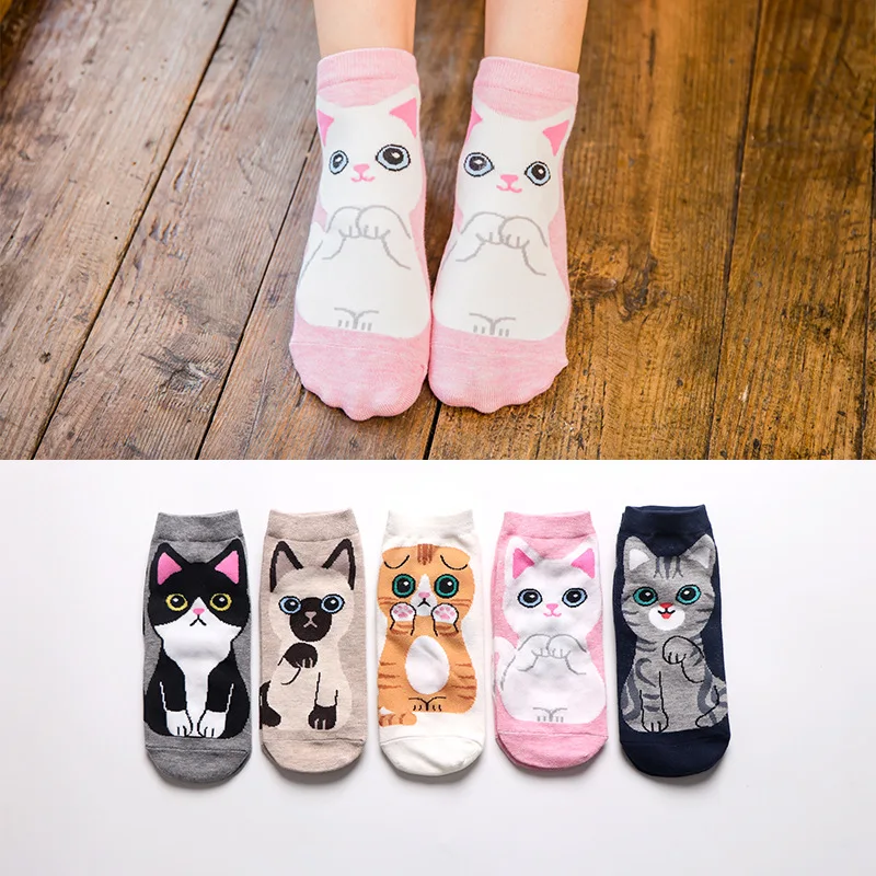 Kawaii/женские носки Симпатичные кошки и собаки короткие с закрытым носком забавные