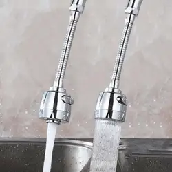360 Degree Swivel Faucet Aerator Adjustable Dual Mode Sprayer Filter Diffuser Water Saving Nozzle Kitchen Faucet Supplie