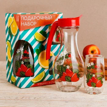 

A set of dishes "Berries" jug 1 l, 4 glasses 300 ml