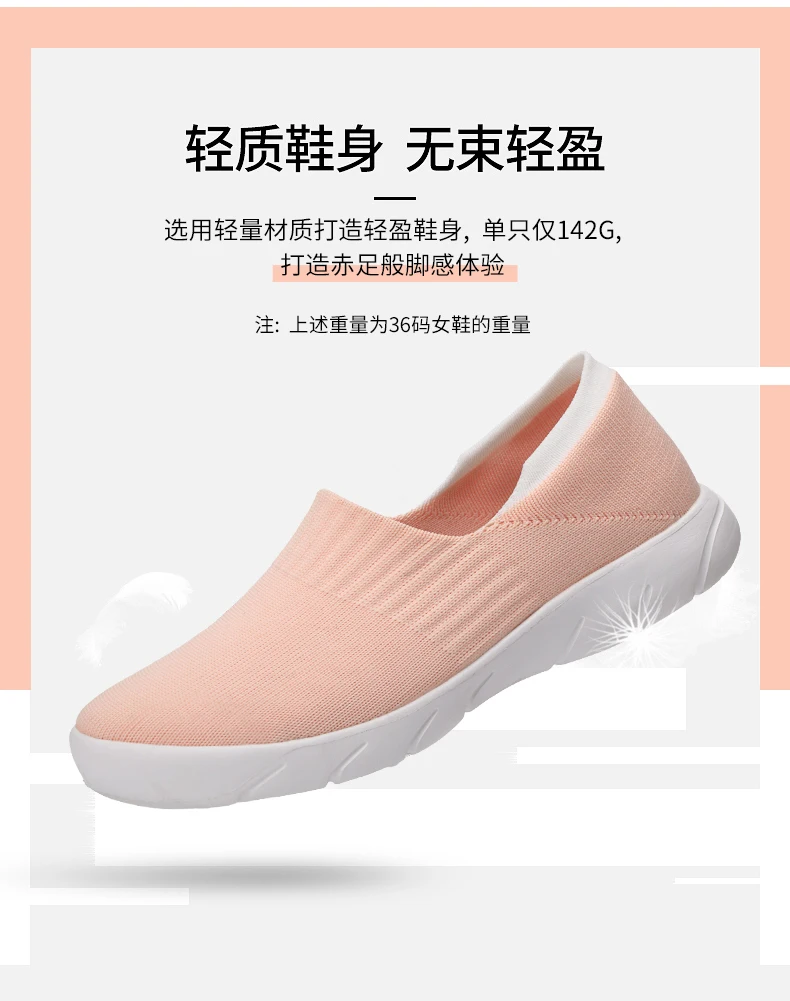 Tenis feminino/Новинка; женская спортивная обувь из дышащей сетки; Женская теннисная обувь; женские спортивные кроссовки; Zapatos Tennis Mujer