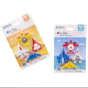 

Cute cartoon Airplane pencil eraser stationary school supplies kawaii rubber item aeroplane students prize Gift for boys