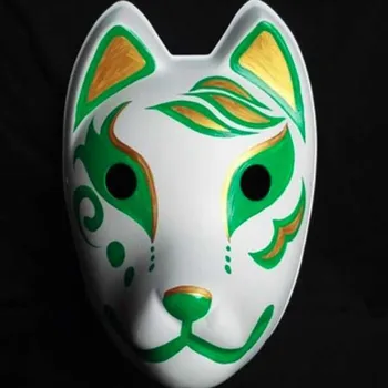

Full Face Hand-Painted Japan Natsume's Book of Friends Fox Mask PVC Cosplay Masquerade Masks