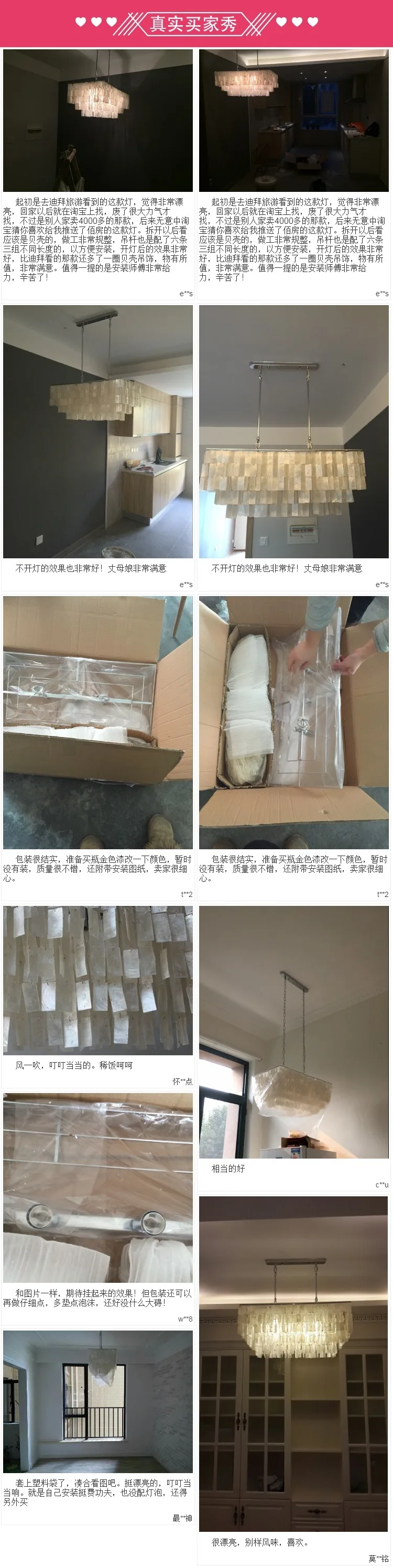 TB2pHnKbM1I.eBjSszeXXc2hpXa_!!711910153