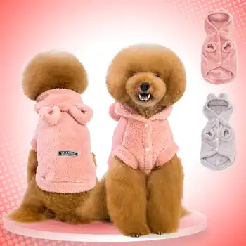 

pet dog clothes girl dog clothes for small dogs clothes winter Coat christmas dog clothes for samll dogs