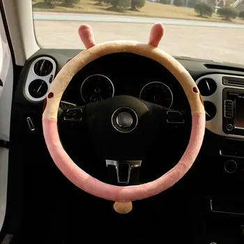 

Car Cartoon Steering Wheel Cover Cute Cartoon Plush Summer Season Universal Handle Anti-Slip Steering Wheel Cover Bear