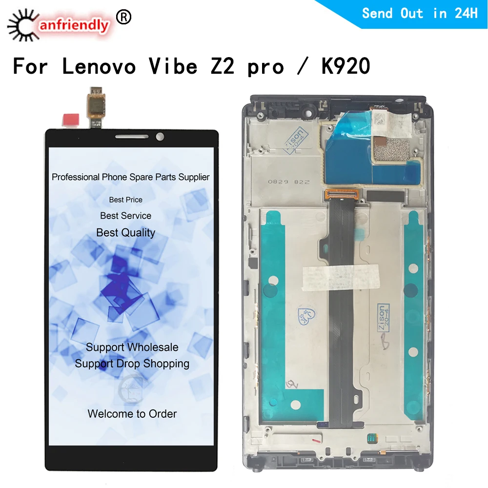 ЖК-дисплей для Lenovo Vibe Z2 pro K920 сенсорная панель экран дигитайзер модуль с рамкой в