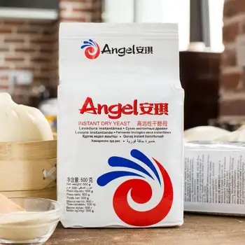 

Alcohol Moonshine Angel Fermentation Home Brewing Yeast 500g Glutinous Rice Wine Making Material Cerevisiae Wine Dry Yeast