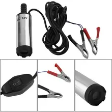 Маленький объем мини Электрический масляный насос с фильтром из нержавеющей стали