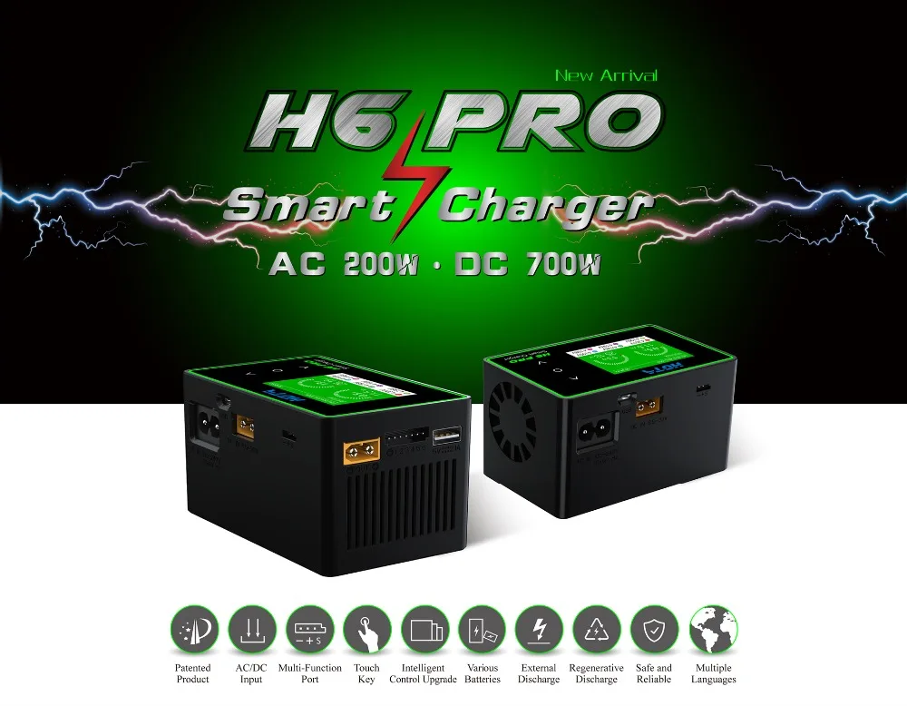 H6 PRO Lipo зарядное устройство для смартфонов быстрая портативная AC DC интеллектуальная высокомощная модель автомобиля Lipo LiFe встроенный источник питания