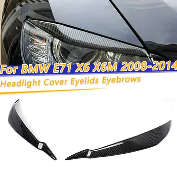 

COOYIDOM 1Pair Carbon Fiber Car Headlight Cover Eyelids Eyebrows For BMW E71 X6 X6M 2008-2014 Trim Headlights Cover