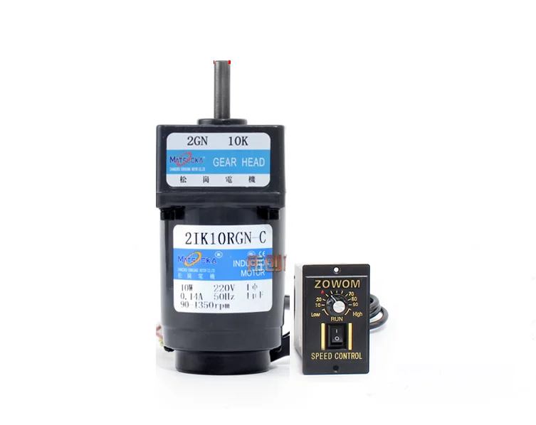 2IK10RGN-C AC gear reducer motor, speed regulation, reversible, large torque + speed controller