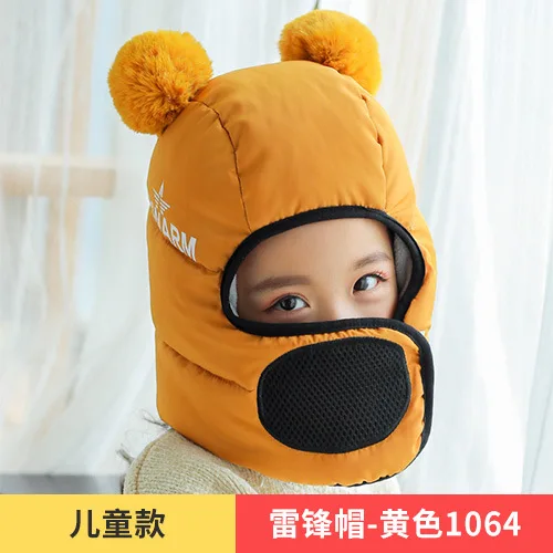 Новинка; зимние ветрозащитные детские шапки Beanies с толстой, детский головной убор, кепка бейсболка с плюшевой подкладкой для Детей Кепка для мальчиков, девочек Теплые Спорт на открытом воздухе Лыжная Кепка унисекс