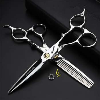 

Hairdresser Hairdressing Scissors Set for Cutting & Thinning Scissors Hair Salon Children Home 2PCS Hairdressing Haircut Tool S