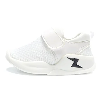 

AOGT 2020 Spring Breathable Children Shoes Boys Girls Casual Shoes Soft Comfortable Kids Sneakers For Girl Baby Toddler Shoes