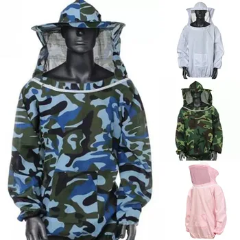 

Adult Stingless Bee Split Tops Zipper Protective Hat Protective Clothing Blouse Home Protective suit Защитный костюм