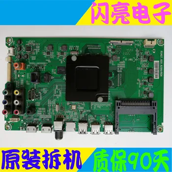 

Original logic board main board led55ec660us (bom2) 204393 main board rsag7.820.6299 screen he550iu-b81 circuit board