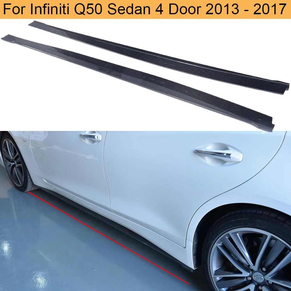 Боковые юбки из углеродного волокна для Infiniti Q50 Седан 4 двери 2013 2017 боковые