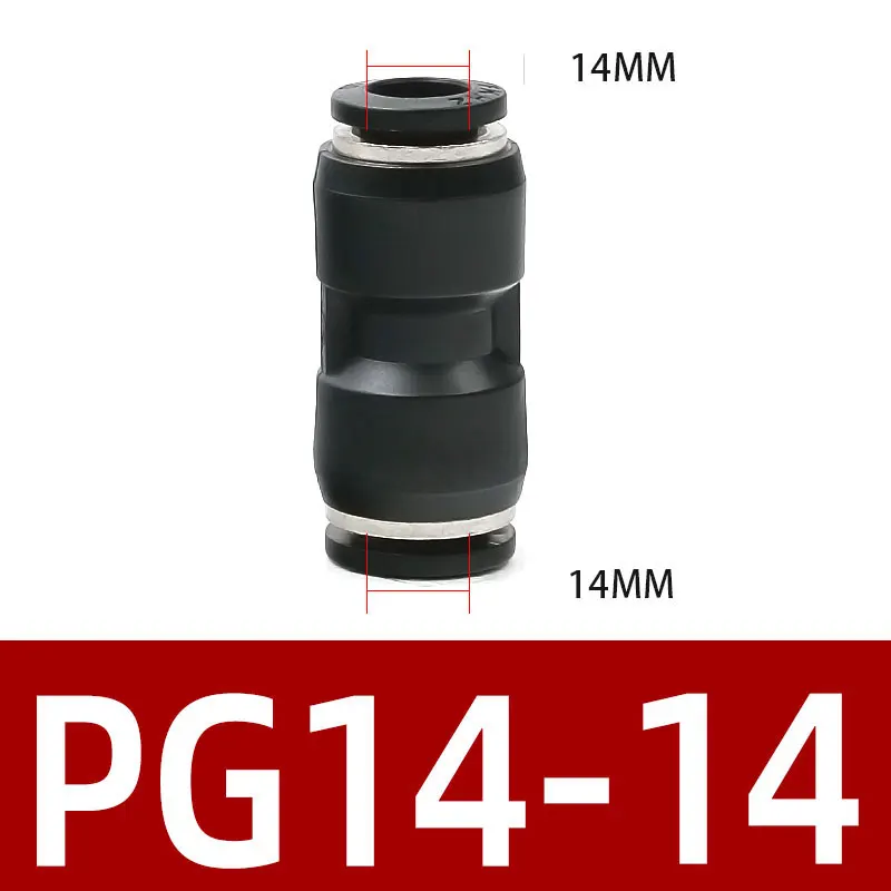 PG14-14 10 шт. PG 4/6/8/12 мм OD шланг трубки одно касание пуш-ап в прямые Gas/водопроводно-канализационная арматура Пластик быстроное соединение подходящий воздух пневматический - Цвет: PG14-14
