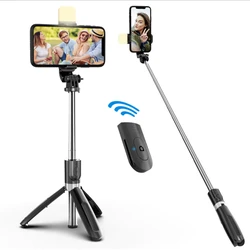 3 In 1 Wireless Bluetooth Selfie Stick Foldable Handheld Monopod Shutter Remote Extendable Mini Tripod with Photography Light 3 In 1 Wireless Bluetooth Selfie Stick Foldable Handheld Monopod Shutter Remote Extendable Mini Tripod with Photography Light