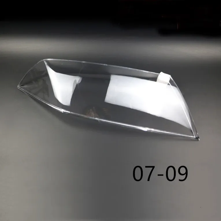 

Suitable for Skoda Octavia headlight cover 07 08 09 old Octavia headlight transparent lamp shell headlight mask