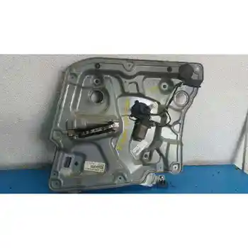 

WINDOW LIFTER FRONT RIGHT NISSAN FIRST SALOON (P12)