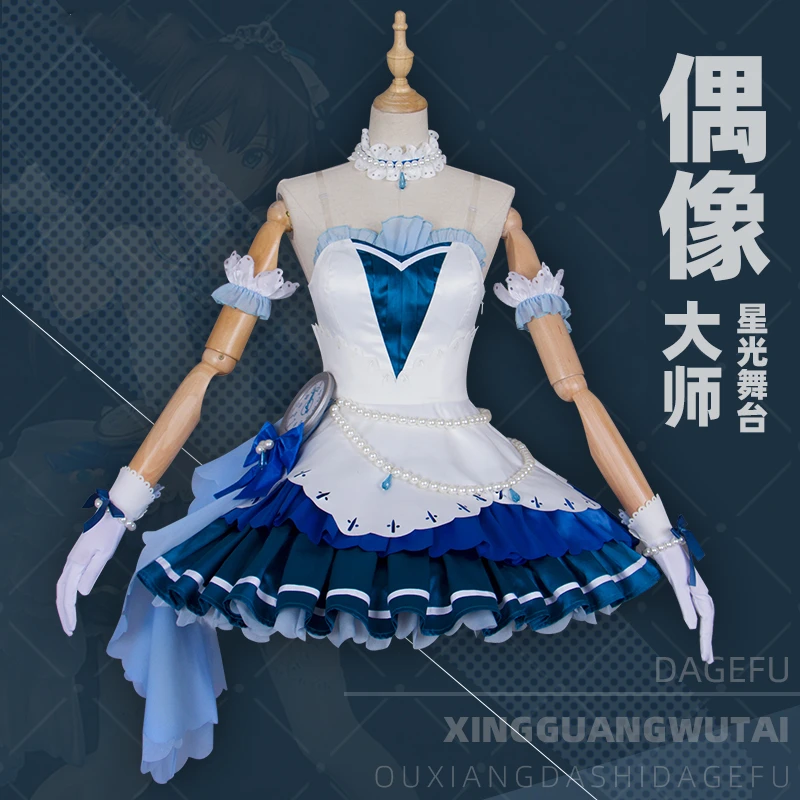 Аниме IDOLM@ STER Золушка для девочек звездный свет сцены Рин Сибуя платье SJ униформа Косплей Костюм Хэллоуин