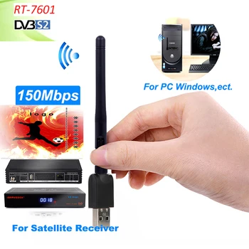 

DVB S2 DVB T2 TV kutusu wifi adaptörü 150M USB WiFi alıcısı kablosuz 802.11n/g/b LAN wifi ile anten dekoder CN1508B