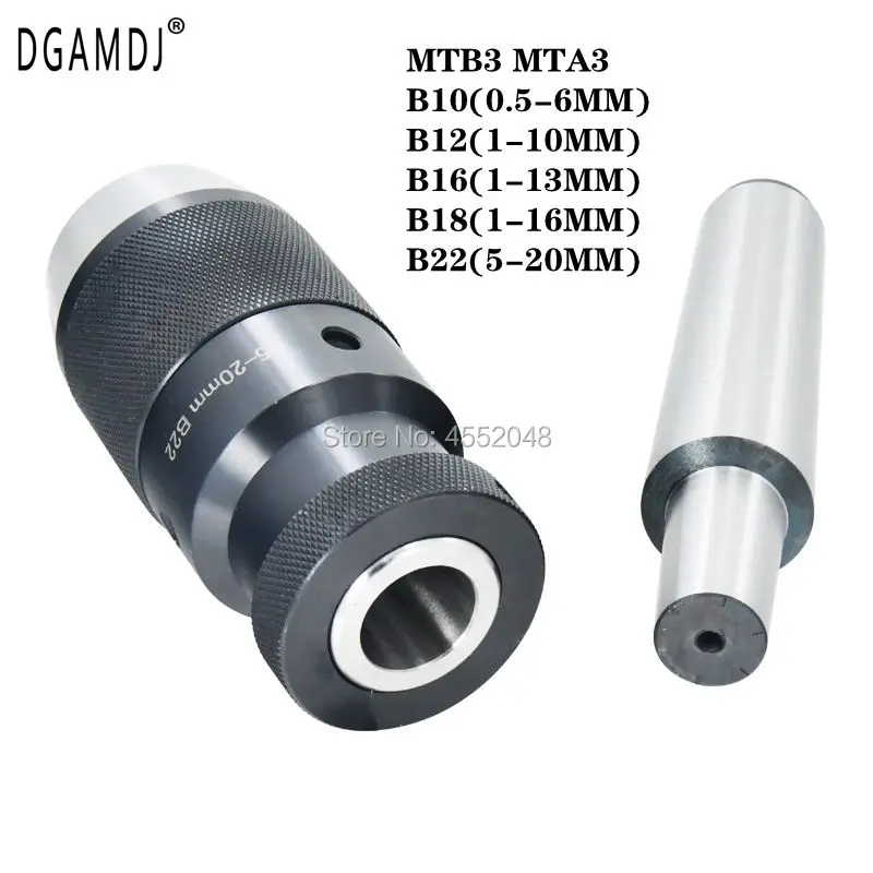 1 set of MT3 B10 B12 B16 B18 B22 chuck Self-tightening keyless drill disk taper drill disk for drilling machines