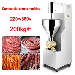 200 кг/ч вертикальный автоматический колбасный машина для наполнения SZ-200 колбасная машина из нержавеющей стали для колбасы, коммерческая