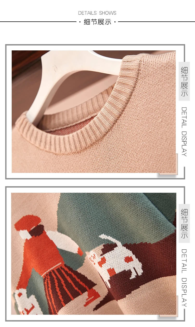SWEETXUE, Женский комплект из 2 предметов, штаны, размера плюс, Осень-зима, вязаный, круглый вырез, узор, для девушек, свободный свитер, штаны, повседневный костюм