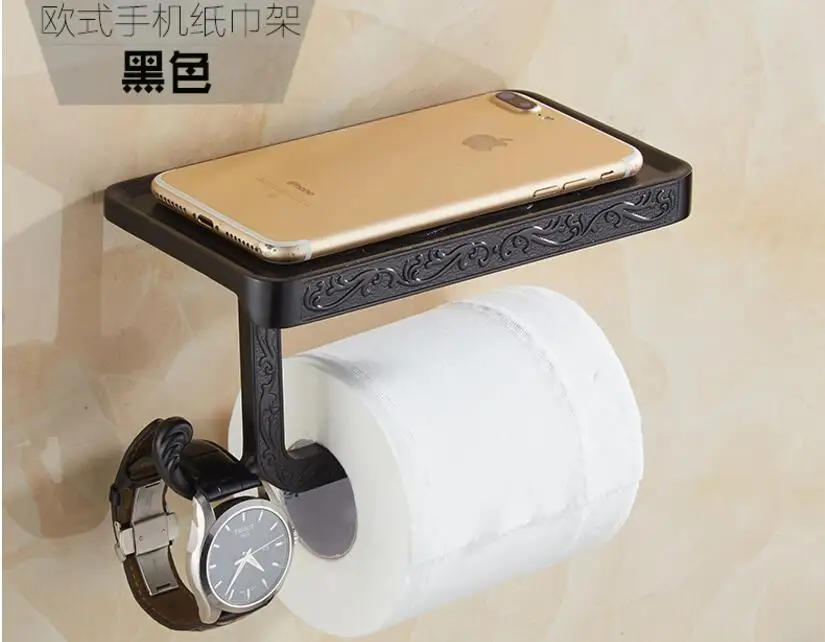 QQ20180814210220
