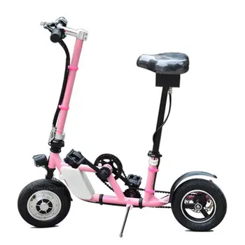 

New 10 Inch Electric Scooter For Girl 2 Wheel Electric Bicycle Carbon Steel 36V 300W Pink Portable Folding Mini Electric Bike