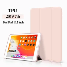 7-го поколения, трехслойный смарт-чехол, funda для iPad, 10,2 дюймов, Автоматический Режим сна/пробуждения, светильник, весовая подставка, силиконовый чехол, A2200, A2198, A2197