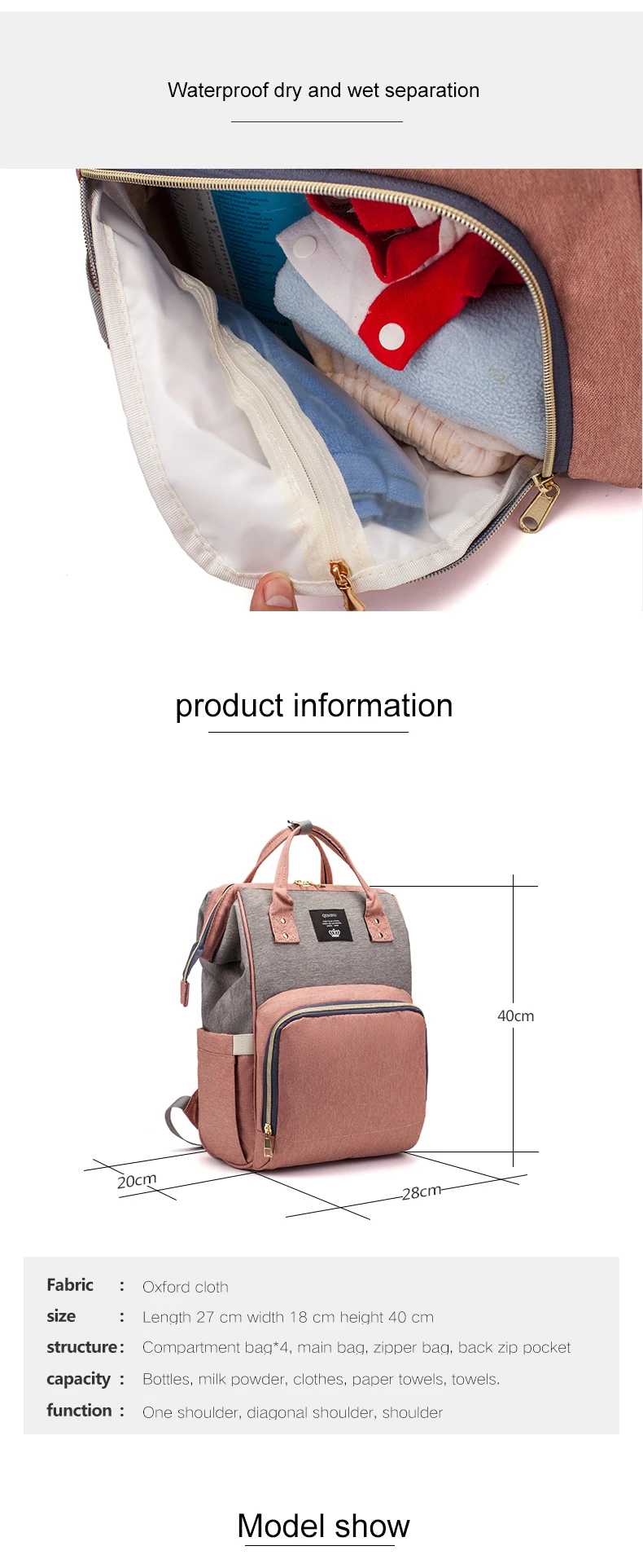 Сумки для подгузников, модный дорожный рюкзак для мам, многофункциональная вместительная сумка для кормления ребенка, рюкзак для