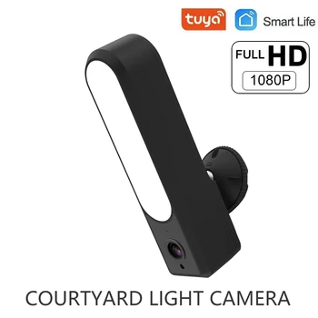 

Floodlight IP Camera HD 1080P Waterproof Outdoor LED Lamp P2P WiFi Security Camera Courtyard light CCTV Surveillance Camera
