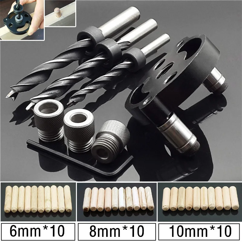 

6/8/10mm Self Centering Wood Dowel Pocket Hole Punch Locator Vertical Jig Drill Guid Puncher Woodworking Tools Guide Kit