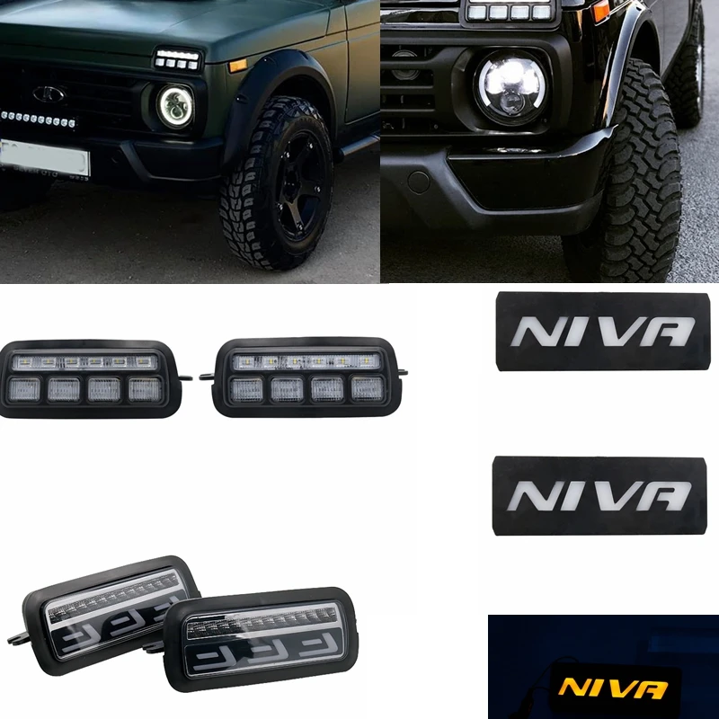 2 шт. светодиодный дневные ходовые огни для Lada Niva 4x4 1995 ходовой сигнал поворота, аксессуары для стайлинга автомобилей, тюнинговая лампа с DRL