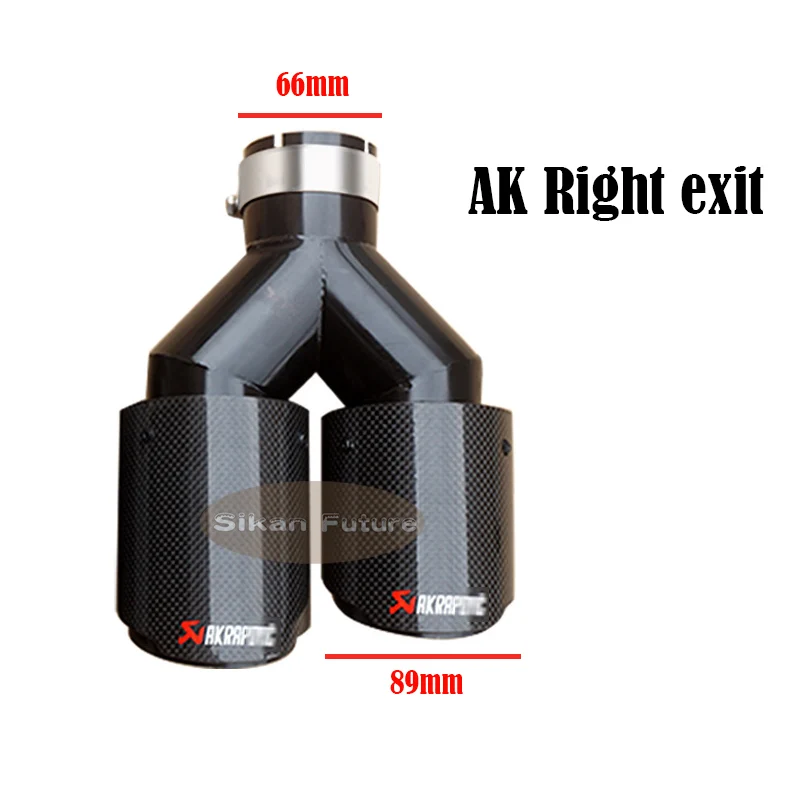 1 шт. двойной AK выхлопной наконечник Глянцевая углеродная выхлопная труба quad AK глушитель наконечник - Цвет: Right AK66 in 89 out