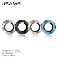 USAMS 3 pcs Matel Ring Tempered Glass Film For iPhone 12 Pro Max Camera Protector Protective Back Cover Case For Iphone 12 mini Pro Max