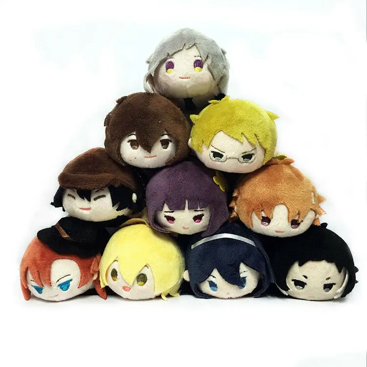 

Bungo Stray Dogs Dazai Ranpo Plush Doll Toy Keychain Keyring Strap Cute 8cm
