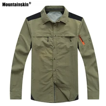 Mountainskin, мужские летние походные рубашки, быстросохнущие, для спорта на открытом воздухе, дышащие, для рыбалки, Походов, Кемпинга, тонкая одежда с соединением внахлёст VA619